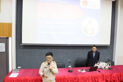 IMG_7098.JPG