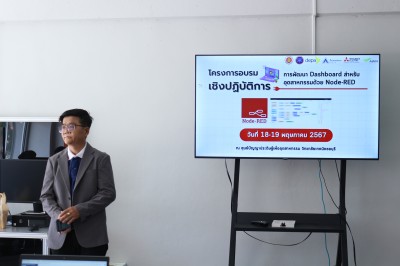 IMG_4006.JPG