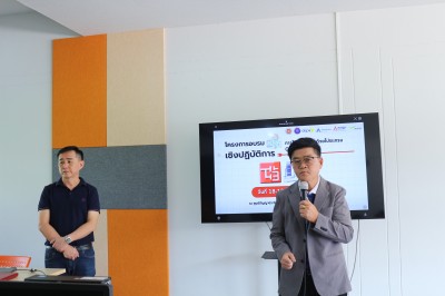 IMG_4075.JPG