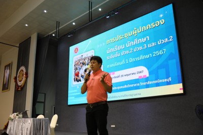 3G2A0929.JPG