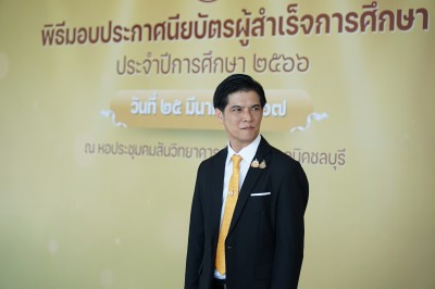 DSC09283.jpeg