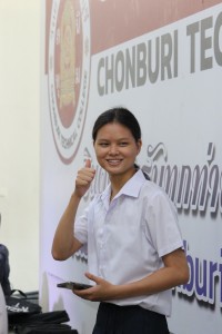 IMG_2374.jpeg