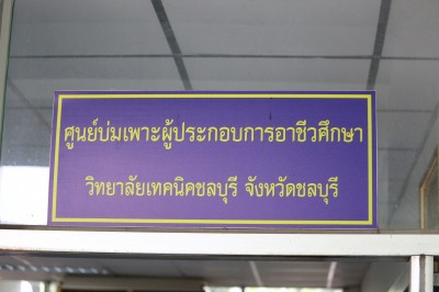IMG_6444.jpeg