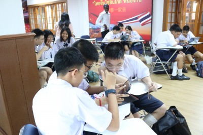 IMG_7939.JPG
