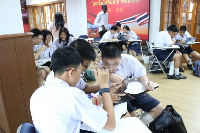 IMG_7940.JPG