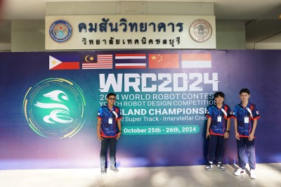 DSC01416.JPG