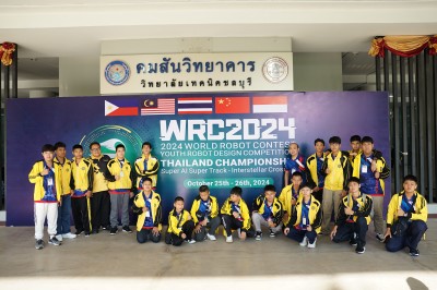 DSC01443.JPG