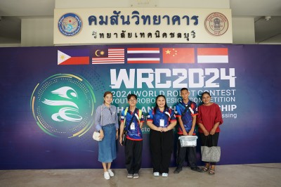 DSC01505.JPG