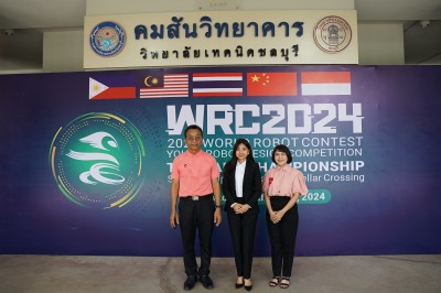DSC01516.JPG