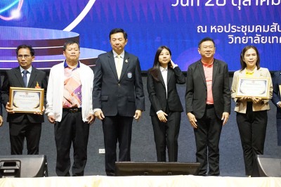 DSC02277.jpeg