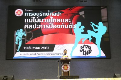 IMG_0001_0.JPG