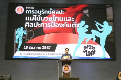 IMG_0008_0.JPG