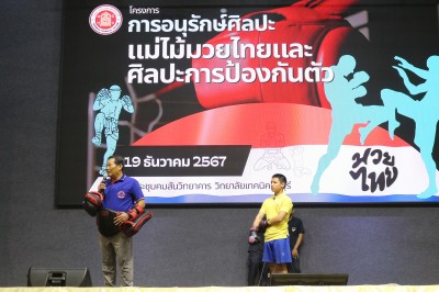 IMG_0024 - Copy_0.JPG