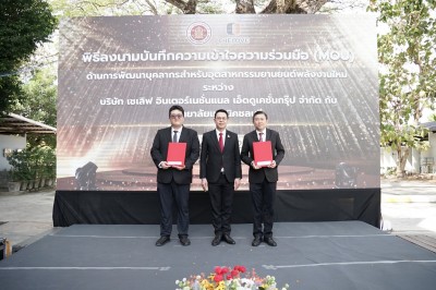 LINE_ALBUM_251267_241225_62.jpg
