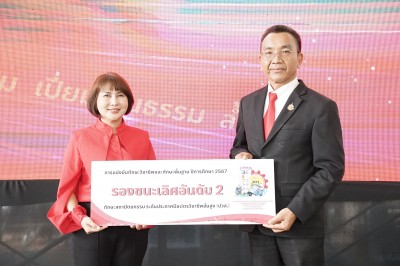 DSC05513.JPG