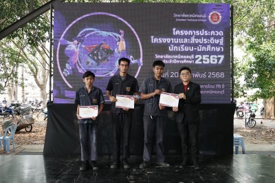 DSC05700.JPG