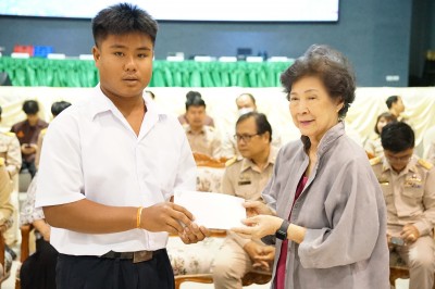 DSC05227.jpeg