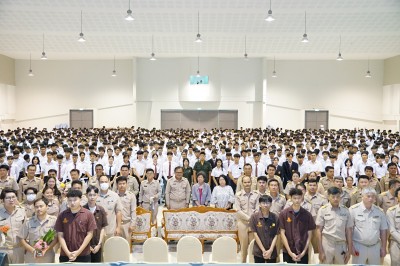 DSC05259.jpeg