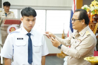 DSC05434.jpeg