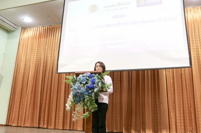 IMG_1800.jpg