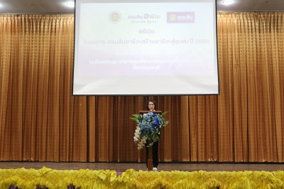 IMG_1815.jpg