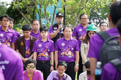 DSC06293.jpeg