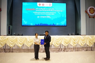 DSC08991.jpeg