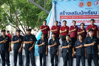 DSC09447.jpeg