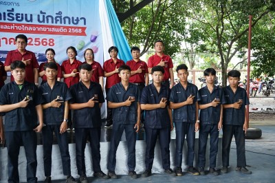 DSC09450.jpeg
