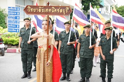 DSC00542.jpeg