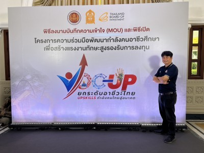 S__136151339.jpg