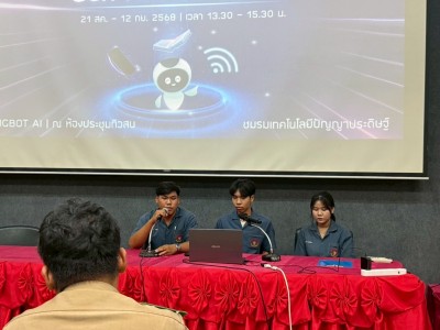 LINE_ALBUM_AI 21082568_250822_37.jpg