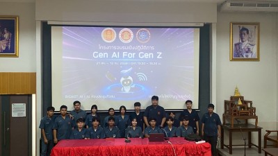LINE_ALBUM_AI 21082568_250822_46.jpg