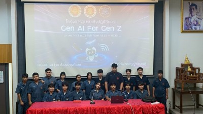 LINE_ALBUM_AI 21082568_250822_50.jpg