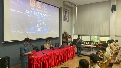 LINE_ALBUM_AI 21082568_250822_58.jpg