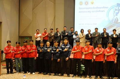 DSC09217.jpeg