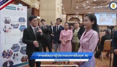 ABE67BD0-4E56-4B48-9E65-22F9C081AF4A.jpg