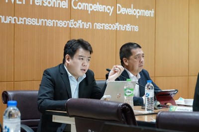 S__43745291_0.jpg