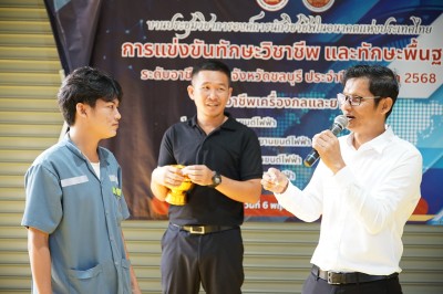 DSC09312.jpeg