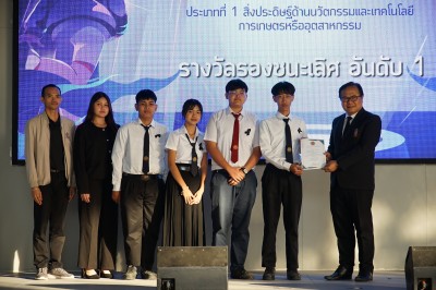 DSC00191.JPG
