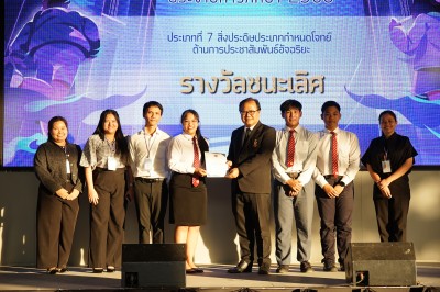 DSC00305.JPG