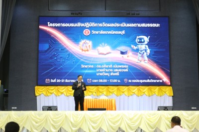 IMG_9343.JPG