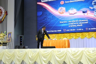 IMG_9367.JPG