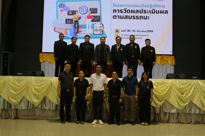 IMG_9376.JPG