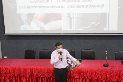 LINE_ALBUM_�Ҿ�ԸջԴ�ѹ���12�.�.66_������_93.jpg