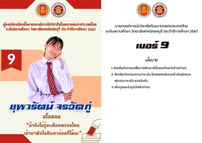 LINE_ALBUM_poster + ��º��_������_2.jpg