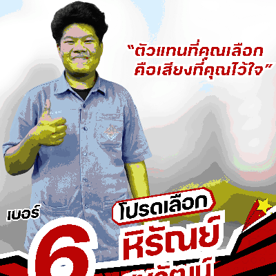 ���� 6.png