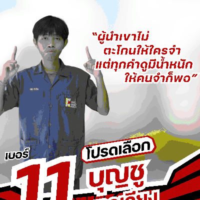 ���� 11.png