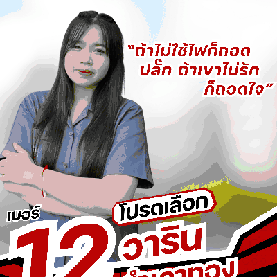 ���� 12.png