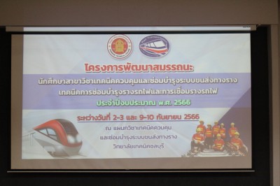 IMG_9155_0.jpg